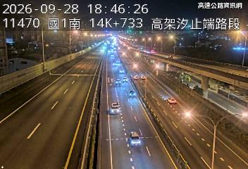 2026-09-28 18:42:00 國1高架北向16.1km=>16.1km 故障車 附近歷史影像-5