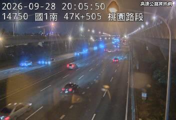 2026-09-28 19:59:00 國道1號北向47.3km=>47.3km 故障車 附近歷史影像-2