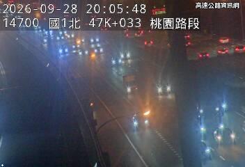 2026-09-28 19:59:00 國道1號北向47.3km=>47.3km 故障車 附近歷史影像-3