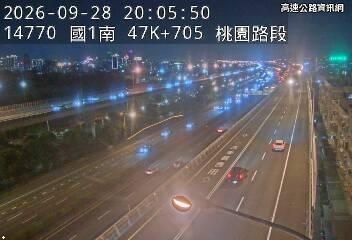 2026-09-28 19:59:00 國道1號北向47.3km=>47.3km 故障車 附近歷史影像-4