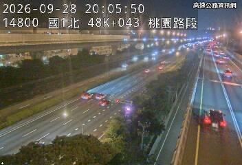 2026-09-28 19:59:00 國道1號北向47.3km=>47.3km 故障車 附近歷史影像-5