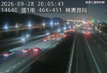 2026-09-28 19:59:00 國道1號北向47.3km=>47.3km 故障車 附近歷史影像-6