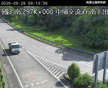 2026-09-29 09:08:00 國道3號北向297.9km=>297.9km 故障車 附近歷史影像-3