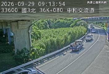 2026-09-29 09:08:00 國道3號北向35.9km=>35.9km 事故 附近歷史影像-3