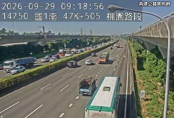 2026-09-29 09:14:00 國道1號北向48km=>48km 事故 附近歷史影像-3