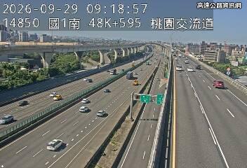 2026-09-29 09:14:00 國道1號北向48km=>48km 事故 附近歷史影像-4