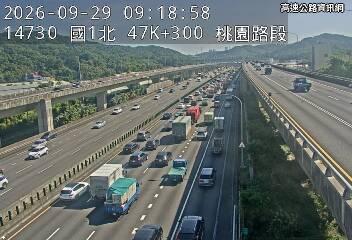 2026-09-29 09:14:00 國道1號北向48km=>48km 事故 附近歷史影像-5