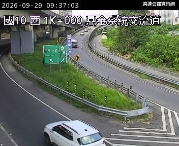 2026-09-29 09:30:00 國道1號北向361.8km=>361.8km 事故 附近歷史影像-5
