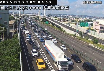2026-09-29 08:58:00 國道1號北向172km=>172km 事故 附近歷史影像-3