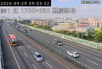 2026-09-29 08:58:00 國道1號北向172km=>172km 事故 附近歷史影像-4