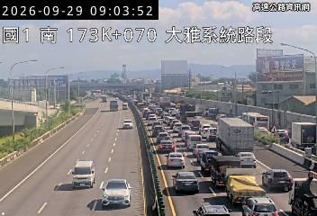 2026-09-29 08:58:00 國道1號北向172km=>172km 事故 附近歷史影像-5