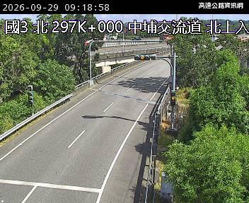 2026-09-29 09:12:00 國道3號北向297.5km=>297.5km 故障車 附近歷史影像-1
