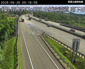 2026-09-29 09:12:00 國道3號北向297.5km=>297.5km 故障車 附近歷史影像-2