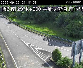 2026-09-29 09:12:00 國道3號北向297.5km=>297.5km 故障車 附近歷史影像-6