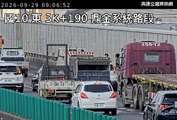 2026-09-29 09:02:00 國道10號西向2.9km=>2.9km 事故 附近歷史影像-1