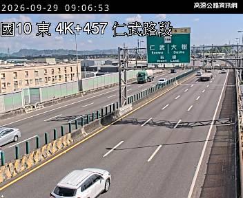 2026-09-29 09:02:00 國道10號西向2.9km=>2.9km 事故 附近歷史影像-6