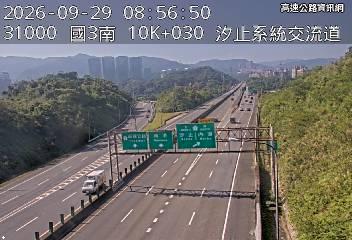 2026-09-29 08:51:00 國道3號北向10.9km=>10.9km 事故 附近歷史影像-6