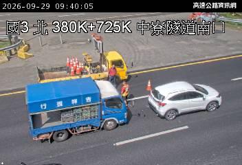 2026-09-29 09:35:00 國道3號北向380.7km=>380.7km 事故 附近歷史影像-1