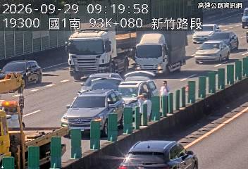2026-09-29 09:15:00 國道1號北向93.1km=>93.1km 事故 附近歷史影像-1