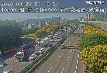 2026-09-29 09:15:00 國道1號北向93.1km=>93.1km 事故 附近歷史影像-5