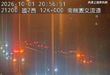 2026-10-01 20:49:00 國道2號東向12km=>12km 行人誤闖 附近歷史影像-1