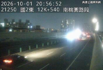 2026-10-01 20:49:00 國道2號東向12km=>12km 行人誤闖 附近歷史影像-2