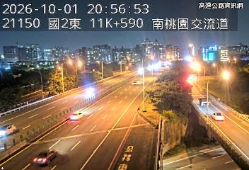 2026-10-01 20:49:00 國道2號東向12km=>12km 行人誤闖 附近歷史影像-3