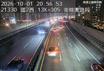 2026-10-01 20:49:00 國道2號東向12km=>12km 行人誤闖 附近歷史影像-5