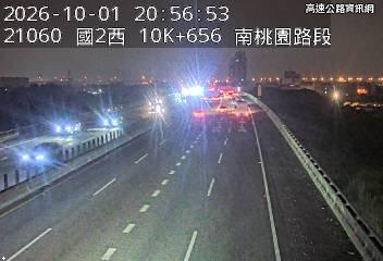 2026-10-01 20:49:00 國道2號東向12km=>12km 行人誤闖 附近歷史影像-6