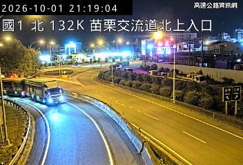 2026-10-01 21:13:00 國道1號南向134.5km=>134.5km 故障車 附近歷史影像-4