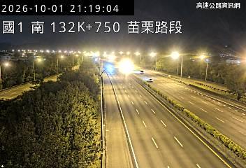 2026-10-01 21:13:00 國道1號南向134.5km=>134.5km 故障車 附近歷史影像-6