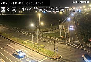 2026-10-01 21:59:00 國道3號北向119.1km=>119.1km 故障車 附近歷史影像-2
