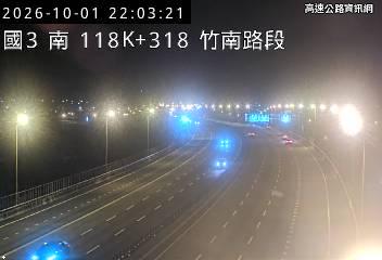 2026-10-01 21:59:00 國道3號北向119.1km=>119.1km 故障車 附近歷史影像-4