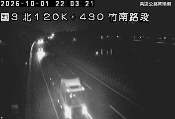 2026-10-01 21:59:00 國道3號北向119.1km=>119.1km 故障車 附近歷史影像-5