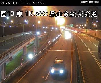 2026-10-01 20:47:00 國道10號西向1km=>1km 機車誤闖 附近歷史影像-1