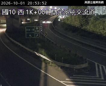 2026-10-01 20:47:00 國道10號西向1km=>1km 機車誤闖 附近歷史影像-3