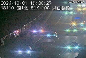 2026-10-01 19:26:00 國道1號南向80.8km=>80.8km 故障車 附近歷史影像-1