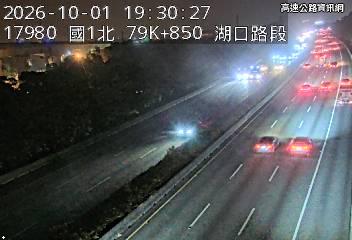 2026-10-01 19:26:00 國道1號南向80.8km=>80.8km 故障車 附近歷史影像-3