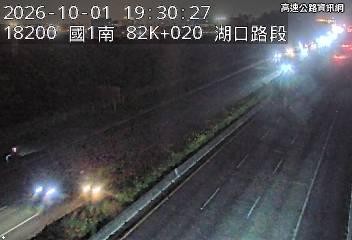 2026-10-01 19:26:00 國道1號南向80.8km=>80.8km 故障車 附近歷史影像-4