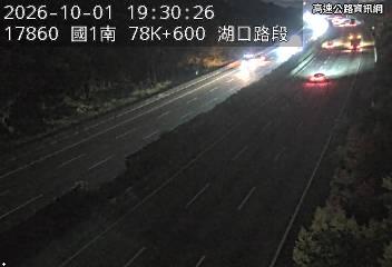 2026-10-01 19:26:00 國道1號南向80.8km=>80.8km 故障車 附近歷史影像-6