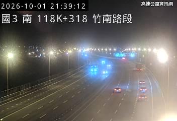 2026-10-01 21:36:00 國道3號北向119.1km=>119.1km 事故 附近歷史影像-4