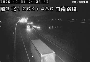 2026-10-01 21:36:00 國道3號北向119.1km=>119.1km 事故 附近歷史影像-5