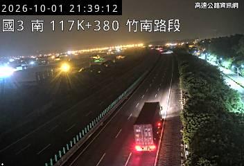 2026-10-01 21:36:00 國道3號北向119.1km=>119.1km 事故 附近歷史影像-6