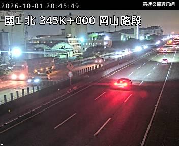 2026-10-01 20:39:00 國道1號南向345km=>345km 機車誤闖 附近歷史影像-2