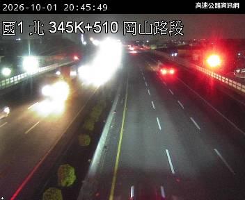 2026-10-01 20:39:00 國道1號南向345km=>345km 機車誤闖 附近歷史影像-3