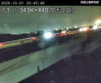 2026-10-01 20:39:00 國道1號南向345km=>345km 機車誤闖 附近歷史影像-4