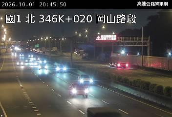 2026-10-01 20:39:00 國道1號南向345km=>345km 機車誤闖 附近歷史影像-5