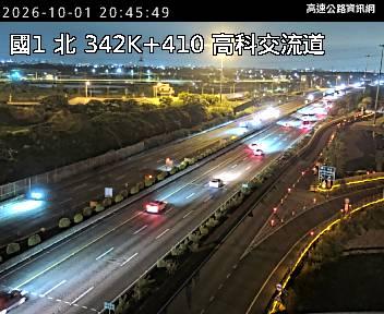 2026-10-01 20:39:00 國道1號南向345km=>345km 機車誤闖 附近歷史影像-6