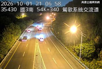 2026-10-01 21:01:00 國道2號東向20.1km=>20.1km 機車誤闖 附近歷史影像-2