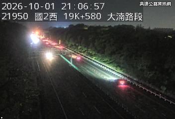 2026-10-01 21:01:00 國道2號東向20.1km=>20.1km 機車誤闖 附近歷史影像-5